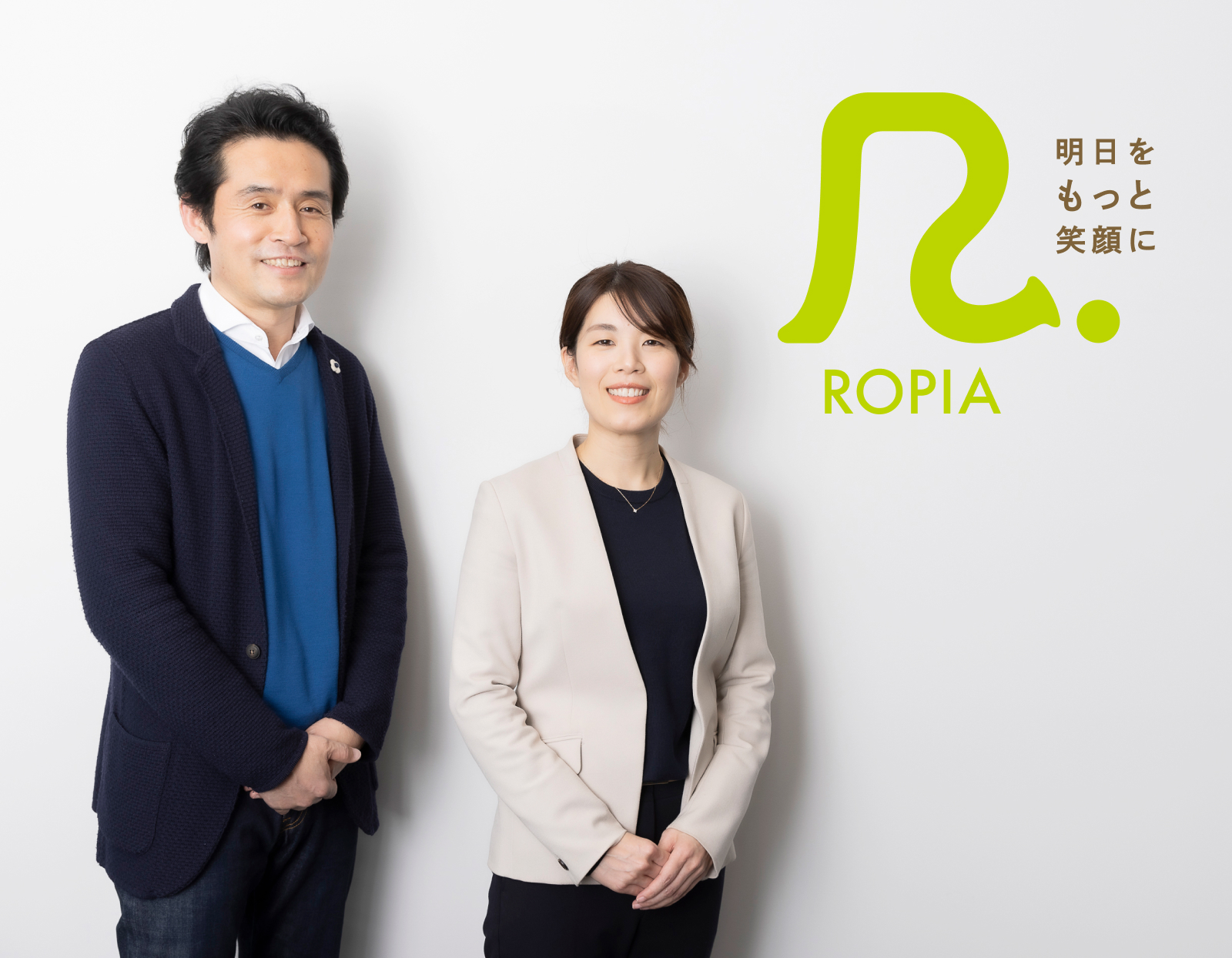 株式会社ロピア