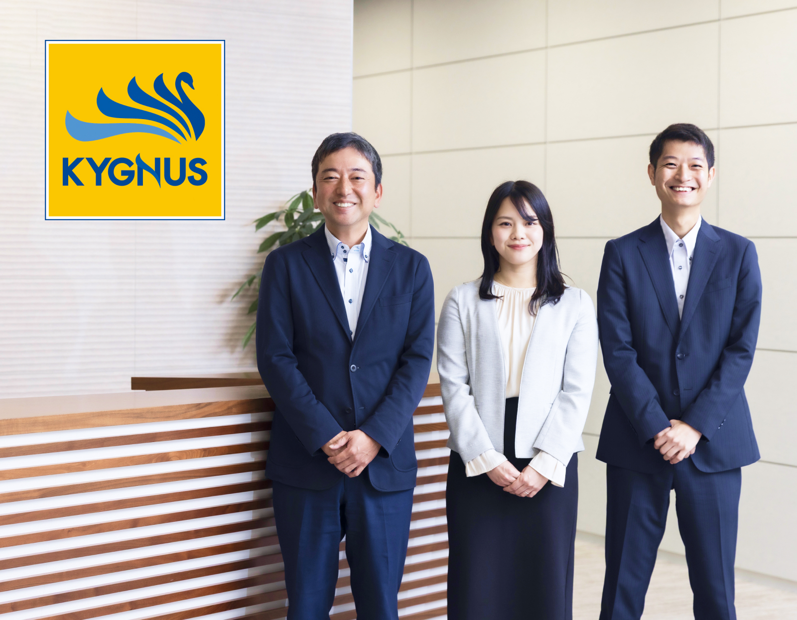 キグナス石油株式会社