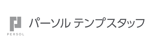 パーソルテンプスタッフ株式会社
