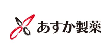 あすか製薬株式会社